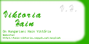 viktoria hain business card