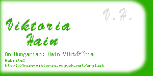 viktoria hain business card